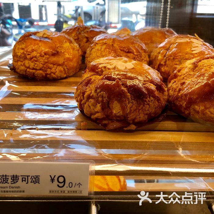 85℃大阪烧图片-北京面包甜点-大众点评网