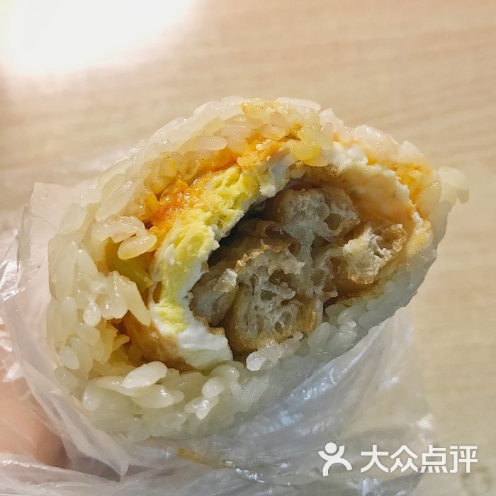 放心早餐-荷包蛋肉松粢饭图片-上海美食-大众点评网