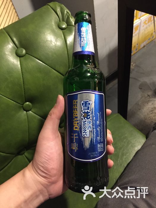 雪花干啤