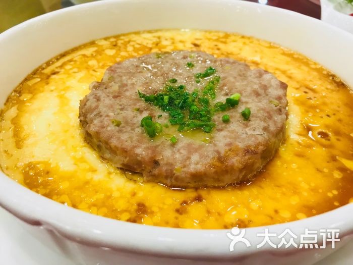 肉饼蒸蛋