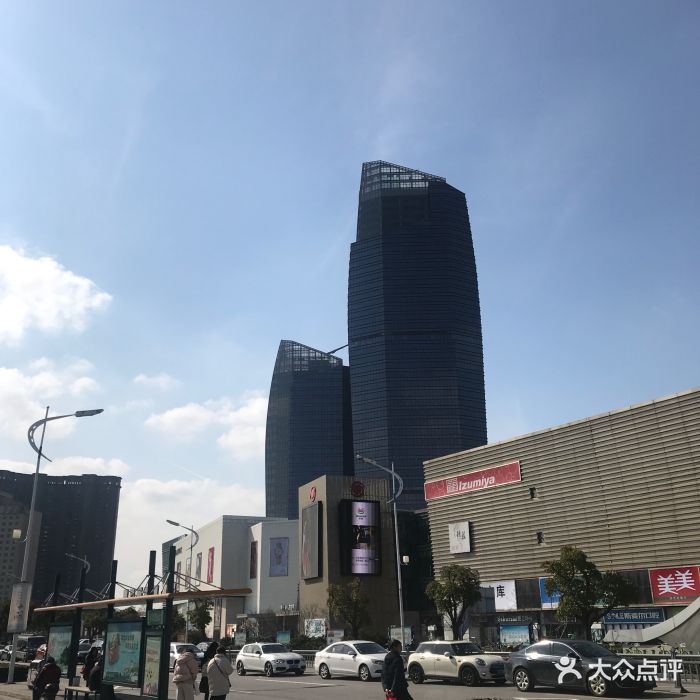 泉屋百货-图片-苏州购物-大众点评网