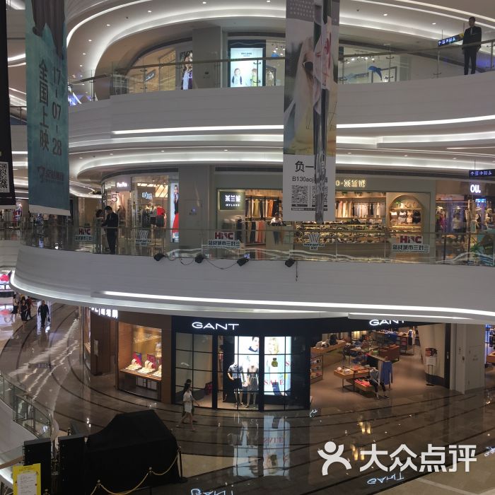 京基滨河时代(kkone mall)商场环境图片 - 第5张