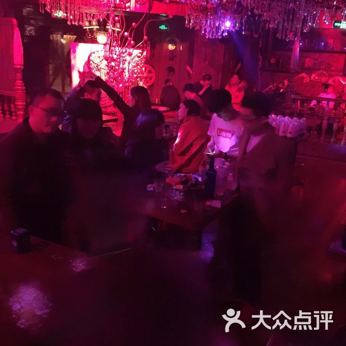 比比肯(bbk)酒吧