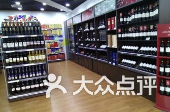 上海超市排名_上海各区房价排名表(2)