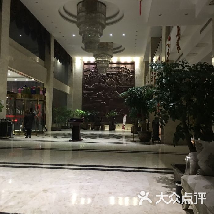 亳州蒙城庄子国际大酒店图片 - 第1张