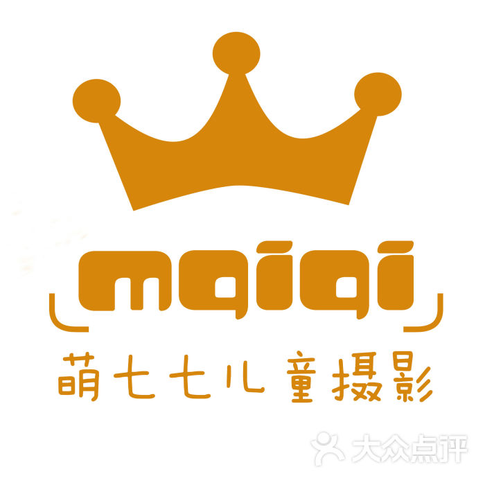 定_萌七七儿童摄影