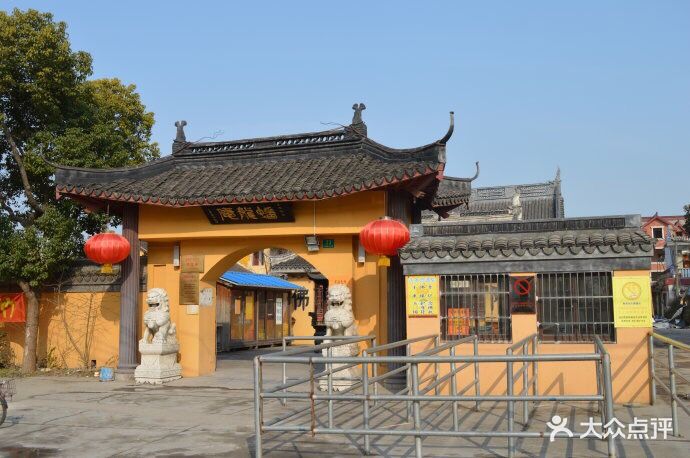 蟠龙庵图片 - 第3张