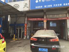 金杯汽车维修站，专业、高效、客户至上的汽车维修服务，金杯汽车维修站，专业高效，客户至上的汽车维修专家