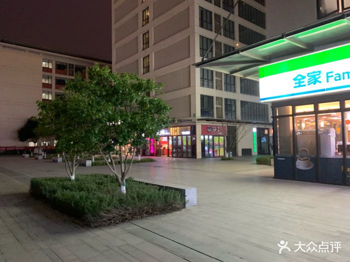 文萃广场-图片-苏州购物-大众点评网