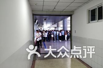 盐城医院排名_盐城东方妇产医院(3)