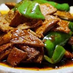 如何炒猪肝好吃视频 -abtS0dLbFVB_0kuGMAdmKvlaKH1hPbN8qoopMn3q3qgyRN0TVJ3isxCoRdI3HU3uzFvxlbkWx5uwqY2qcjixFEuLYk00OmSS1IdNpm8K8twhW7bzr4O88Ivp4FuDG0SfCF2ubeXzk49OsGrXt_KYDCngOyCwZK-s3fqawWswzk.jpg