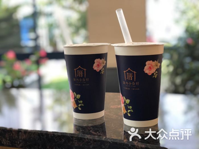 小眷村奶茶