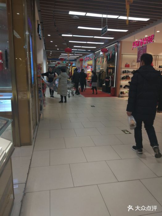 金泉广场店内环境图片