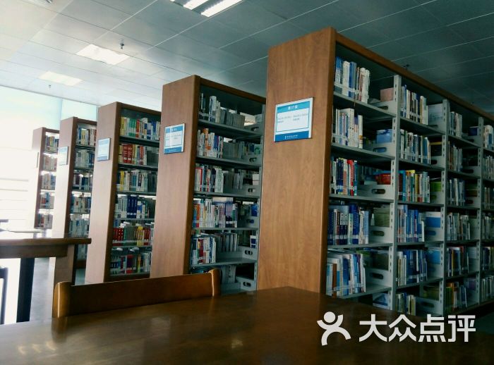 浙江财经大学图书馆内景图片 - 第3张