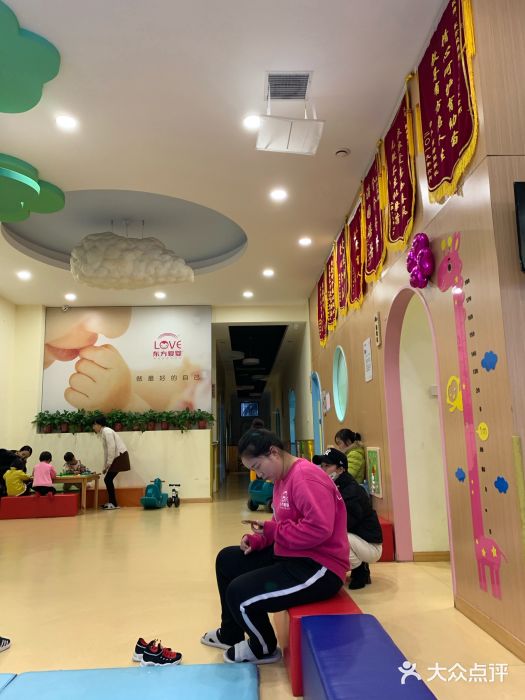东方爱婴婴幼儿托育早教中心教室图片