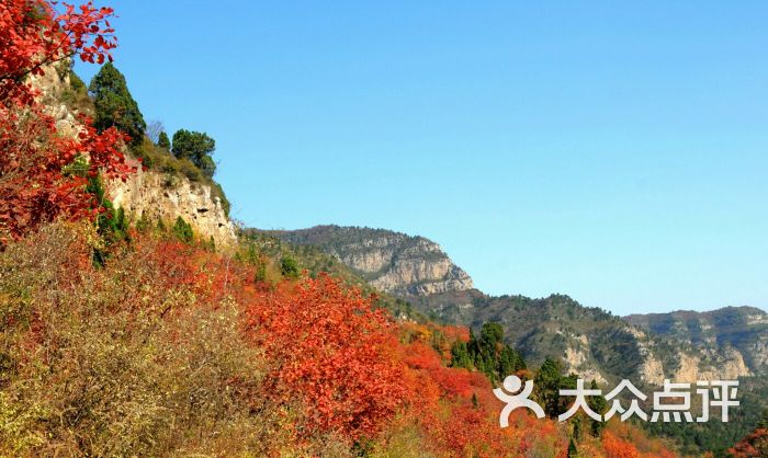 仙台山风景区-图片-井陉县周边游-大众点评网