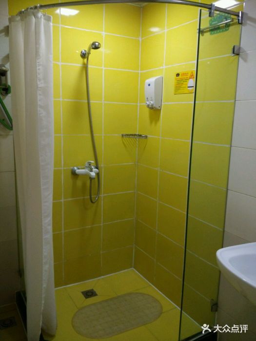 如家酒店(重庆观音桥北滨路店)