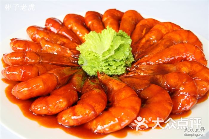 海鲜酒店_酒店自助海鲜_会宾楼海鲜酒店