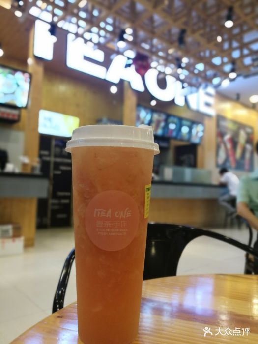 壹茶tea one(钻汇店)桃桃四季春图片