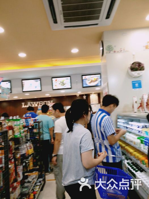 罗森便利店(丹凤街店)的点评