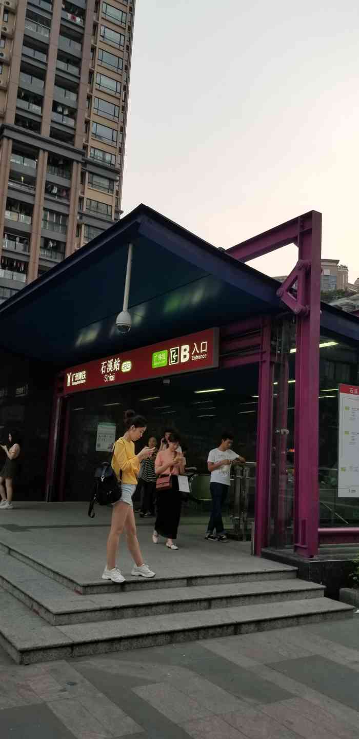 石溪地铁站-"石溪站,地铁广佛线的一个站,位于广州市海.