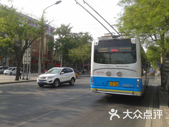 公交车(103路)-20150425_162045图片-北京-大众点评网