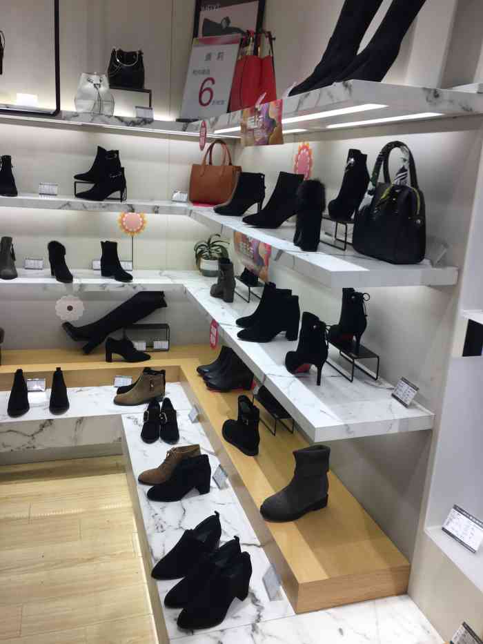 comely(群光广场店)-"鞋子的样式不错,一试可以试半天