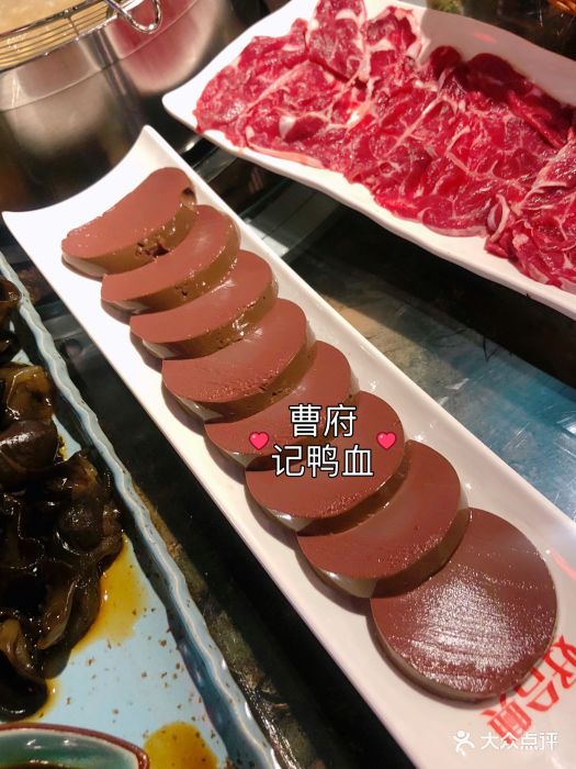 好合兴潮汕牛肉火锅(铭泽生活广场店)曹府记鸭血图片