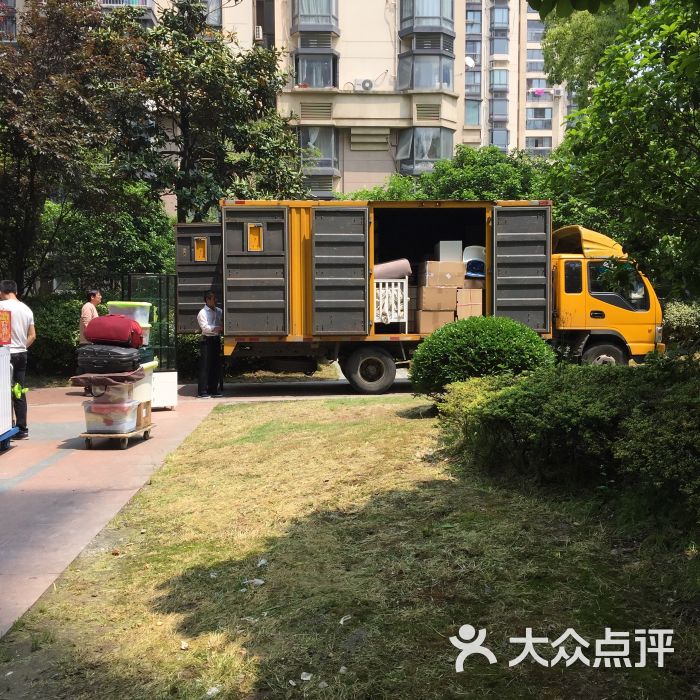 上海工兴搬家搬场物流公司-图片-上海生活服务