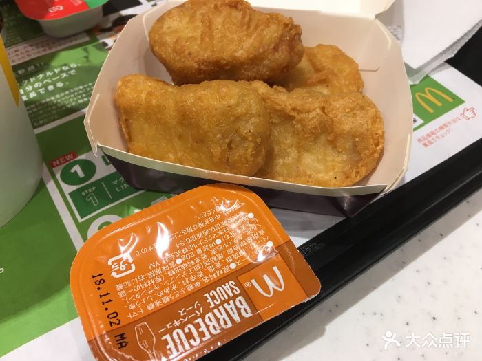 麦当劳(天神桥筋六丁目店)麦乐鸡图片 第1张