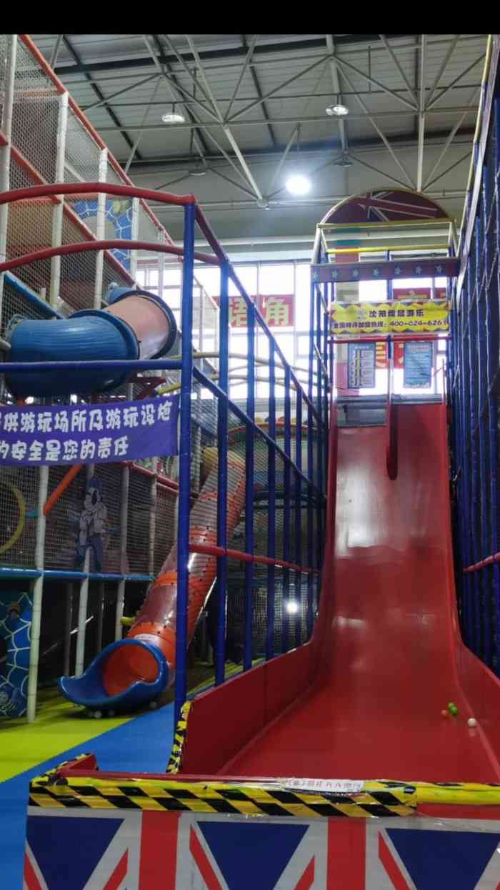 魔幻乐园(浑南天惠店)-"【印象】有家长休息区几个立式的空调,里.