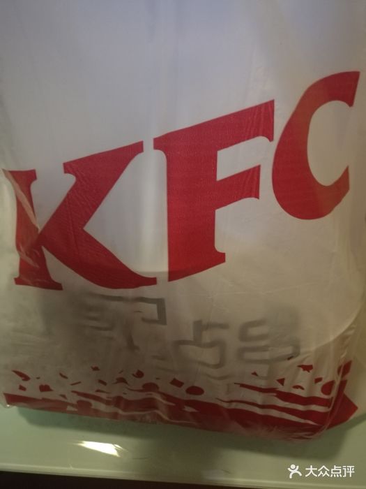 肯德基(怡丰店)包装图片