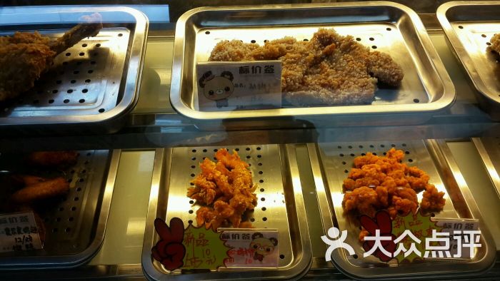 动力鸡车(苏宁广场店)图片 - 第94张
