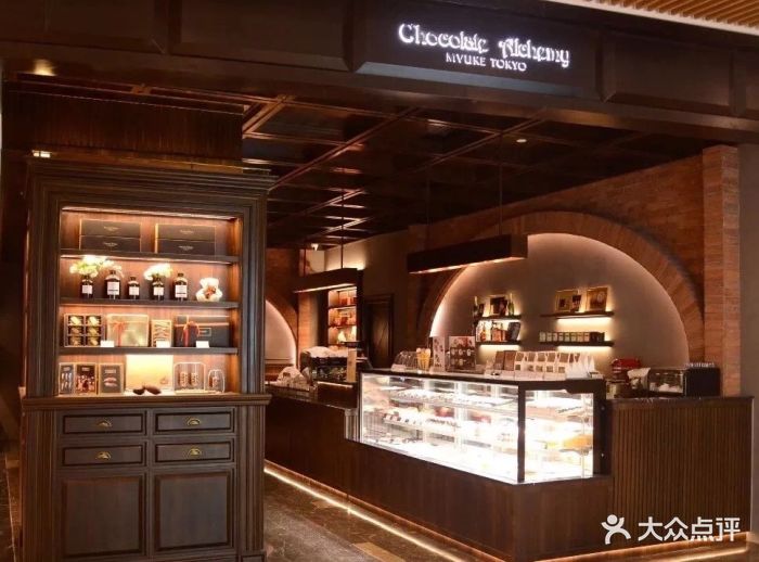布歌东京chocolate alchemy(静安嘉里店)图片 - 第106张