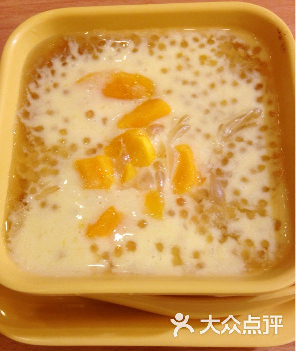 杨枝甘露