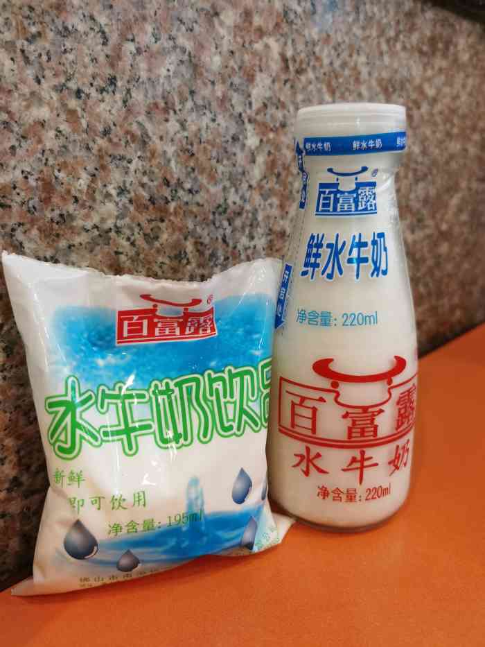 百富露水牛奶(凉亭街店)-"来广州喝的,来过广州的小姐姐对水牛奶情有.