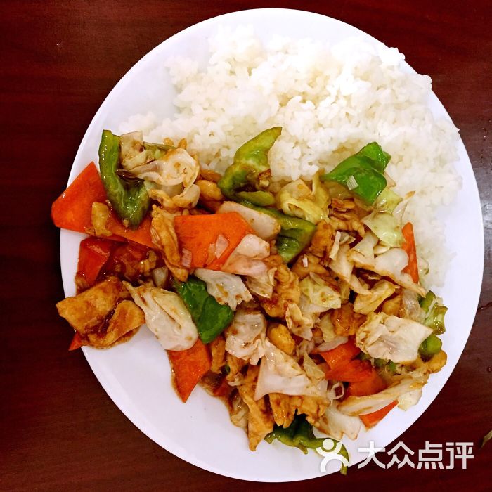 清真伊澜快餐店鸡肉盖饭图片 - 第3张