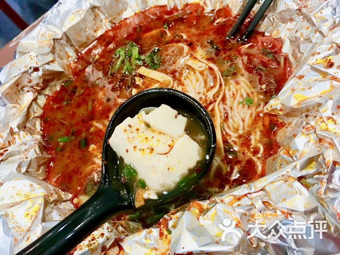 风味锡纸花甲米线