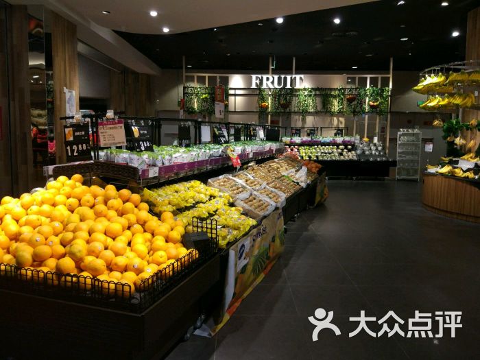 永旺超市(永旺西城店)图片 - 第3张