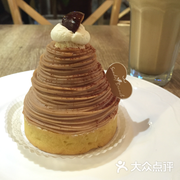 蒙布朗塔