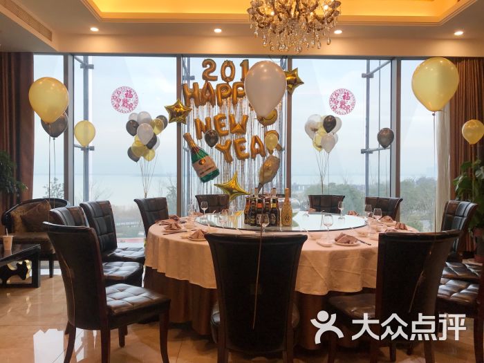 嘉年华大酒店(吴江店)图片 - 第1张