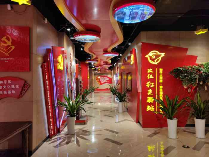玖伍文化城沈阳太原街
