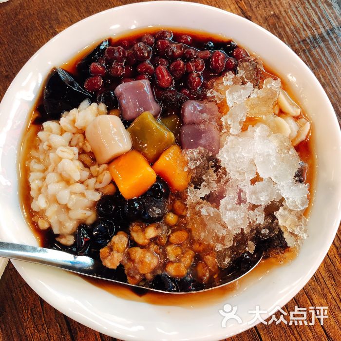 台湾九份芋圆(东鼓道第九站台店)图片 - 第4张