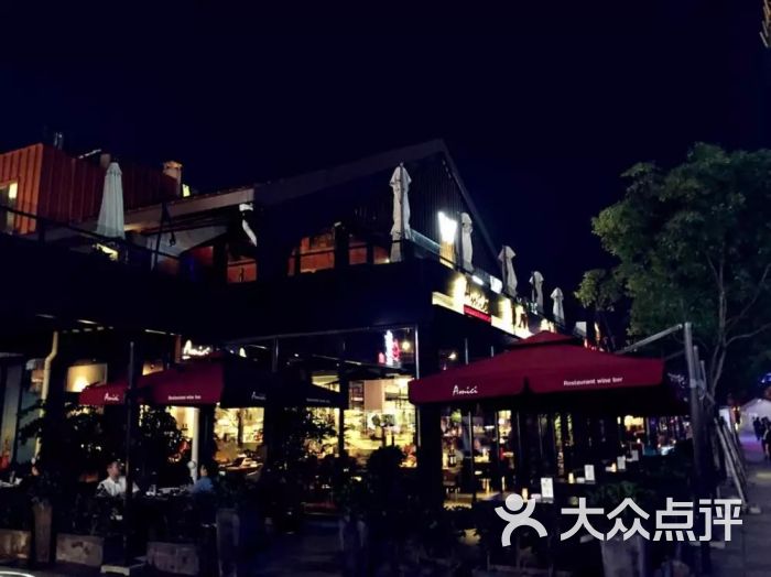 面粉厂 米房Cei-图片-温州休闲娱乐-大众点评网