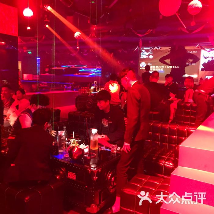 v party club维多利亚酒吧