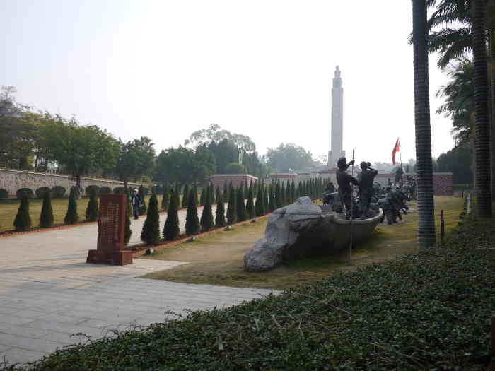 厦门市革命烈士纪念碑及烈士陵园