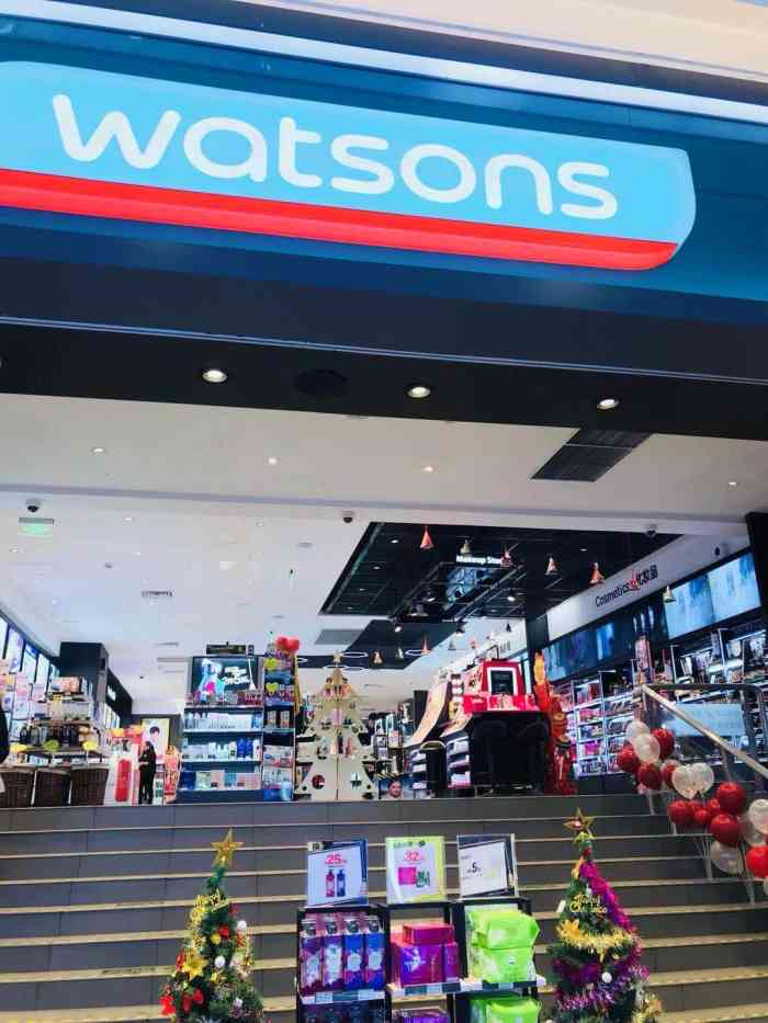 watsons吉林昌邑财富广场店