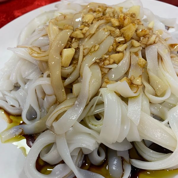 电白特色捞河粉$