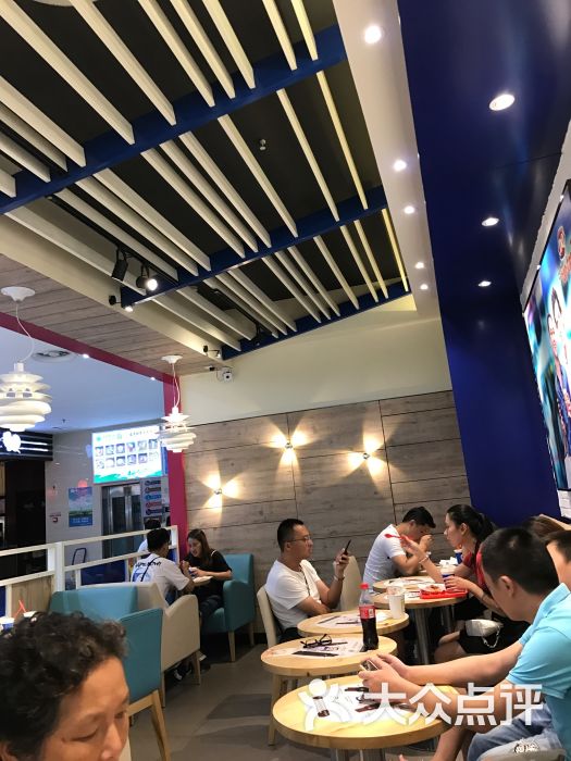 dq(世贸广场店)-图片-高邮市美食-大众点评网