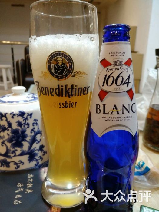 1664法国啤酒